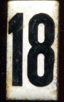 Zahl für Abfahrtstafel Emaille 18