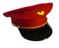 Preview: Dienstmütze Aufsicht Slowakei ZSR Größe 54