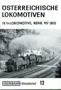 Österreichische Lokomotiven 1E 1t Lokomotive Reihe 95.1 (82) Steckbrief 12