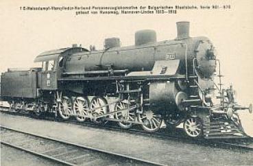1 E Heißdampflokomotive Hanomag