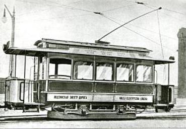 Foto AK Straßenbahn Lodz Tw 30