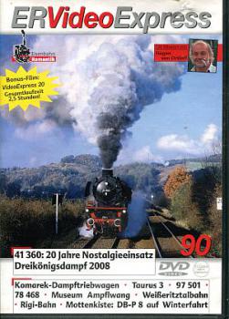 ER Video Express 90