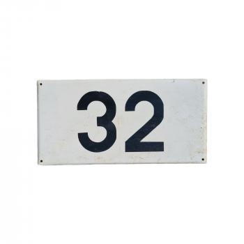 Emailleschild 32 von Blockstelle