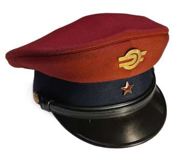 Dienstmütze Ungarn MAV Aufsicht Größe 55