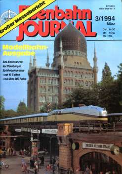 Eisenbahn Journal Heft 03 / 1994 Modellbahn Ausgabe