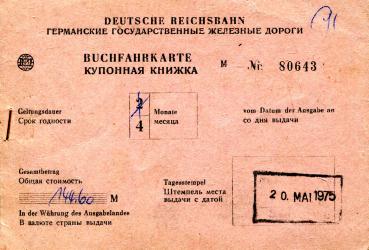 DR Buchfahrkarte Dresden – Mangala 1975