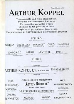 Arthur Koppel Katalog Reprint