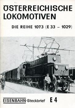 Österreichische Lokomotiven, die Reihe 1073 ( E33 - 1029)