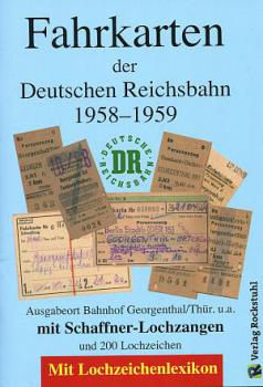 Fahrkarten 1958 - 1959