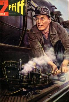 DB Zeitschrift Pfiff Heft 2 / 1958