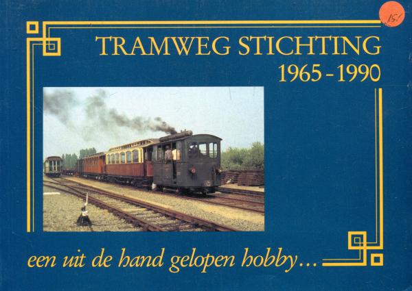 Tramweg stichting 1965 – 1990