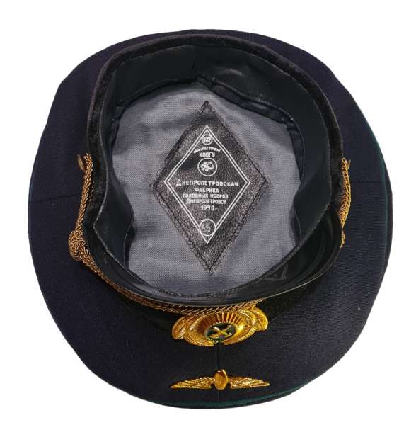 Dienstmütze Sowjetunion UDSSR Größe 55 grüne Biese