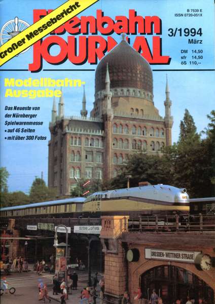 Eisenbahn Journal Heft 03 / 1994 Modellbahn Ausgabe