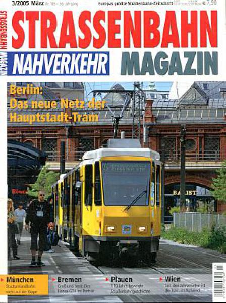 Strassenbahn Magazin 03 / 2005
