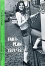 Fahrplan Wuppertaler Stadtwerke 1971 / 1972