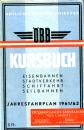 Kursbuch Österreich 1961 / 1962